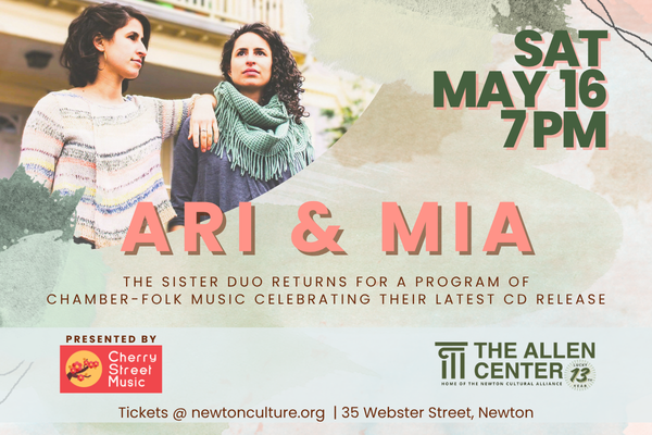 Ari & Mia May 16 (600 x 400 px)